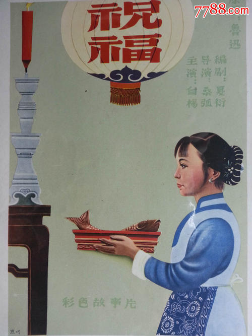一比一仿康耐尔学院文凭毕业证
